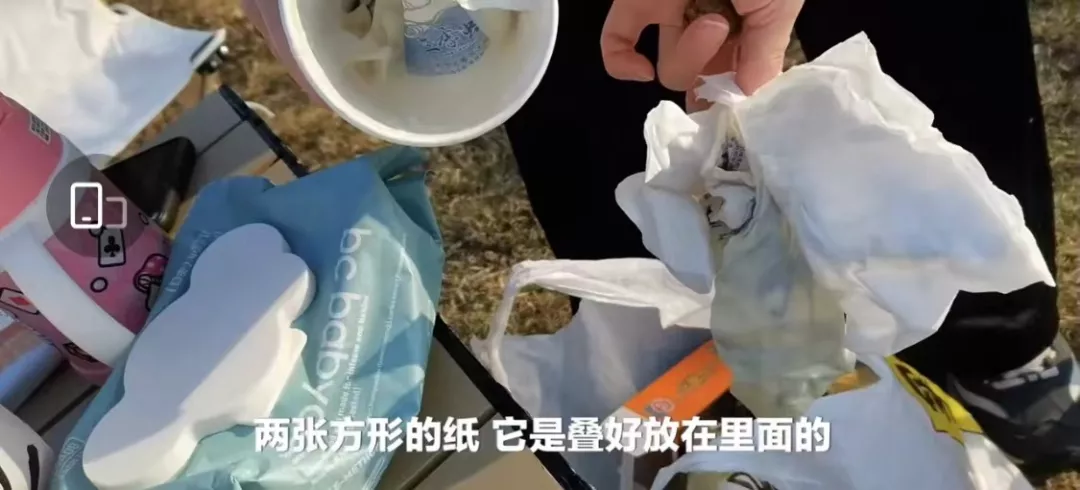 茶顏悅色飲品驚現整張紙巾，網友質疑：自導自演還是惡意抹黑？
