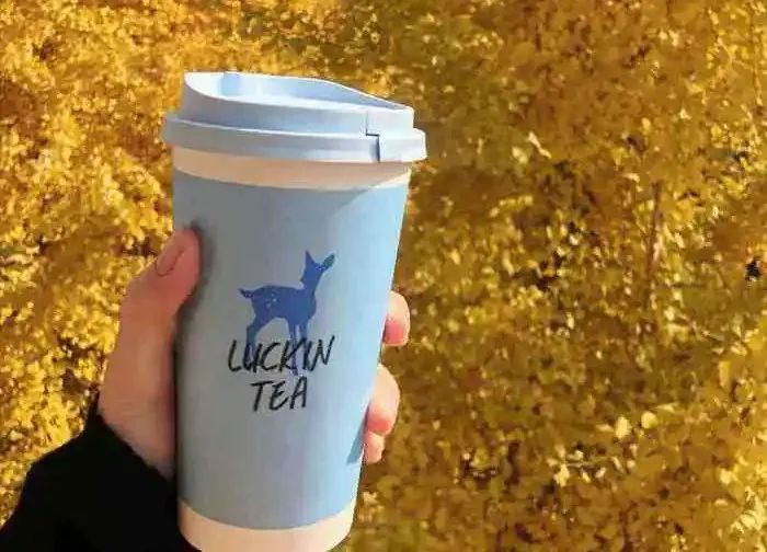 瑞幸外賣悄悄漲價3元？小鹿茶以茶飲新品重返門店菜單