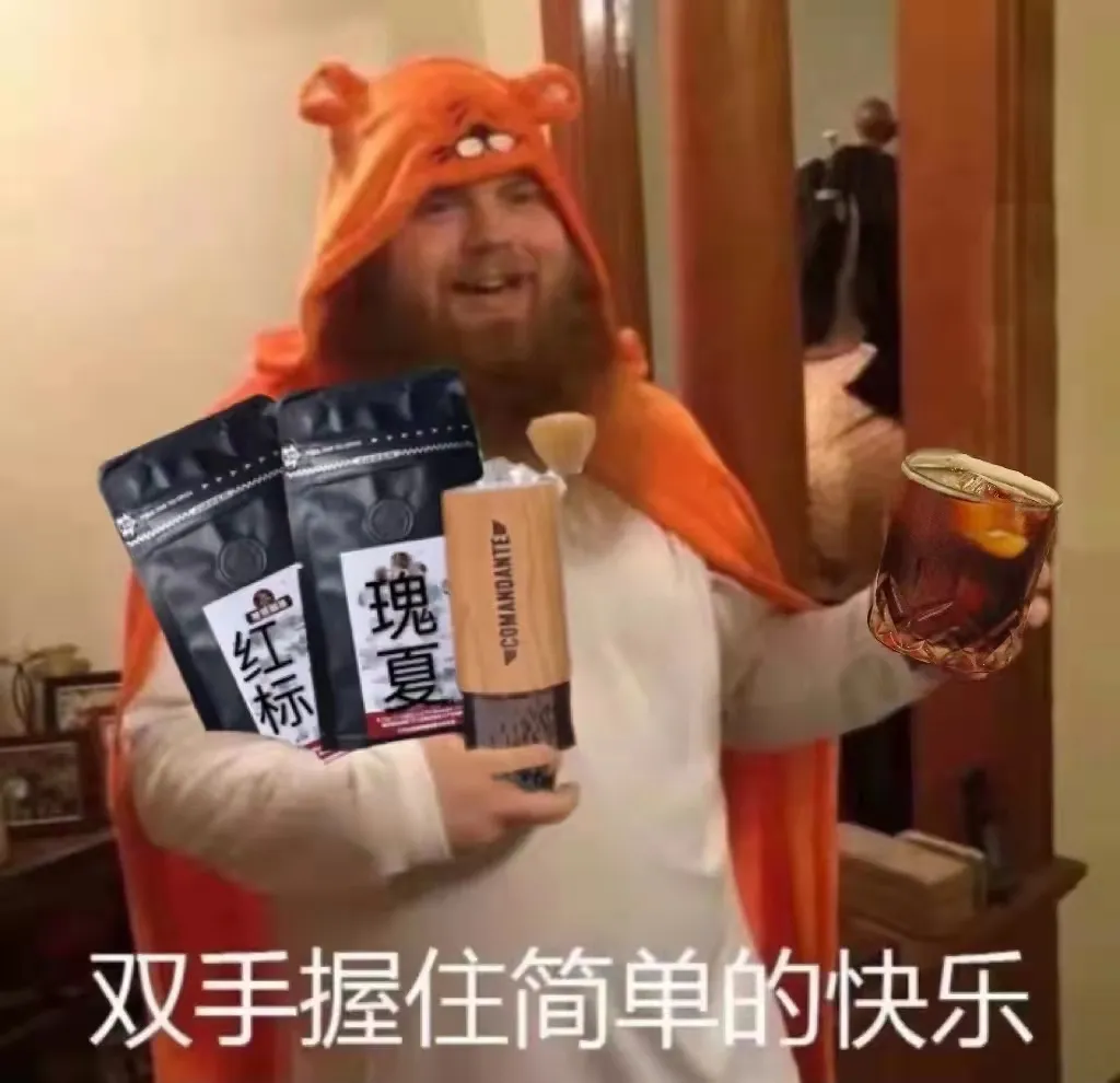 回南天咖啡豆防潮指南：冰箱存放與密封技巧延長手沖豆賞味期
