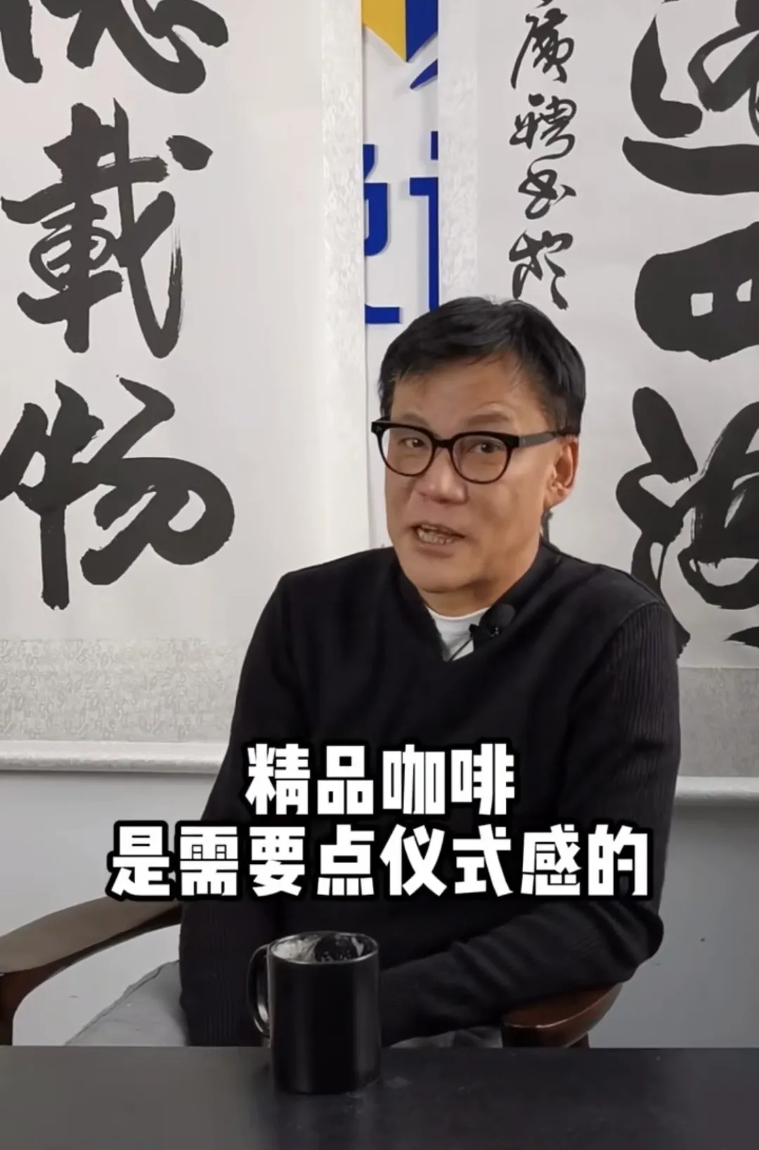 瑞幸花魁5.0咖啡豆爭議解析:壟斷疑雲與風味真相
