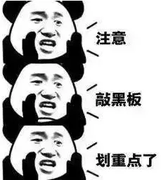 翡翠莊園瑰夏咖啡分級揭秘：競標、紅綠藍標差在哪？怎麼挑？