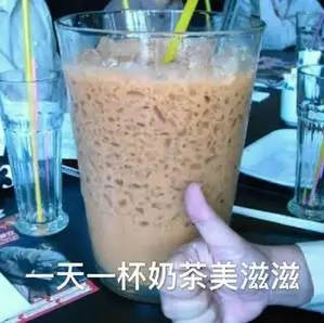 外賣平臺驚喜送奶牛!14萬奶茶消費者中獎背後的行銷策略解析