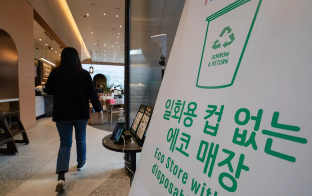 韓國限塑令如何影響咖啡價格？現磨與即飲咖啡成本解析