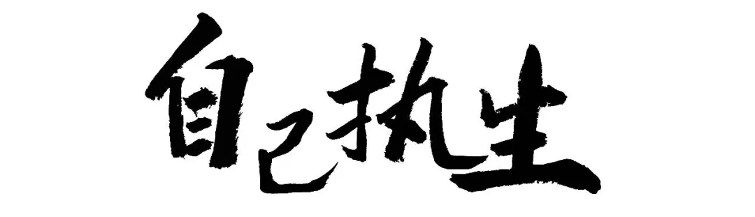 手磨與電磨萃取大比拼:掛耳咖啡與手沖風味差異解析