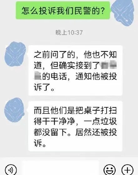 星巴克驅趕民警事件掀波:品牌形象與公共倫理如何平衡?