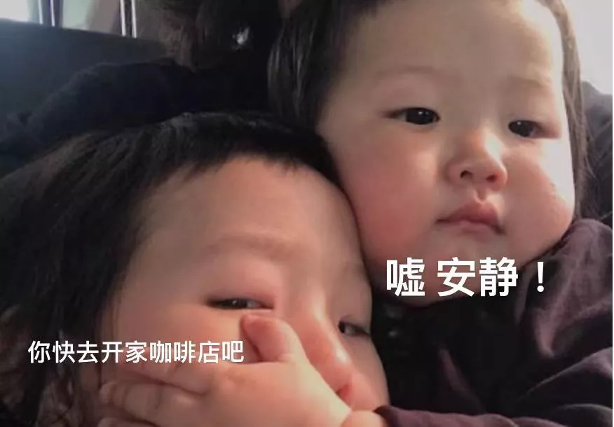 小城咖啡館經營現實：盈利難題與咖啡師職涯抉擇解析