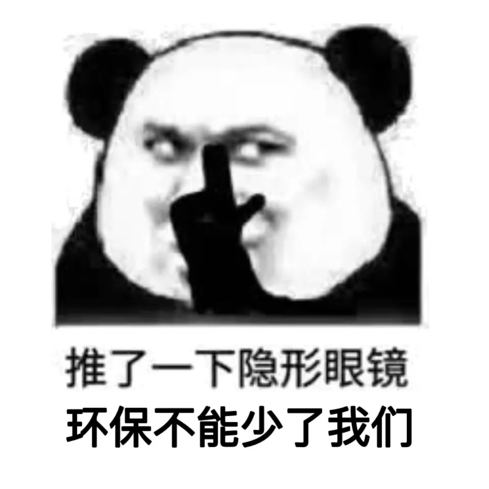 無標籤瓶裝飲品興起，低碳包裝趨勢實用解析與挑戰