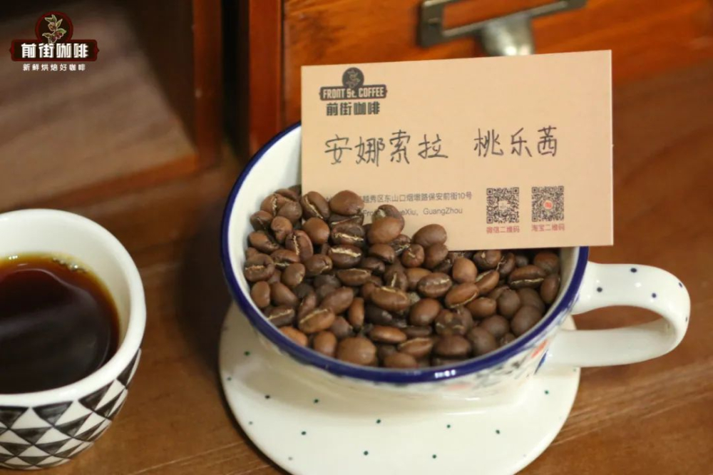 手沖咖啡豆最佳賞味期揭秘:烘焙後養豆與風味保存全攻略