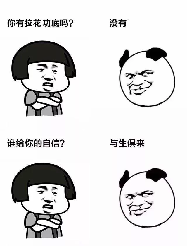 私房咖啡師薪資與招募現況：挑戰、技能與職涯成長全攻略