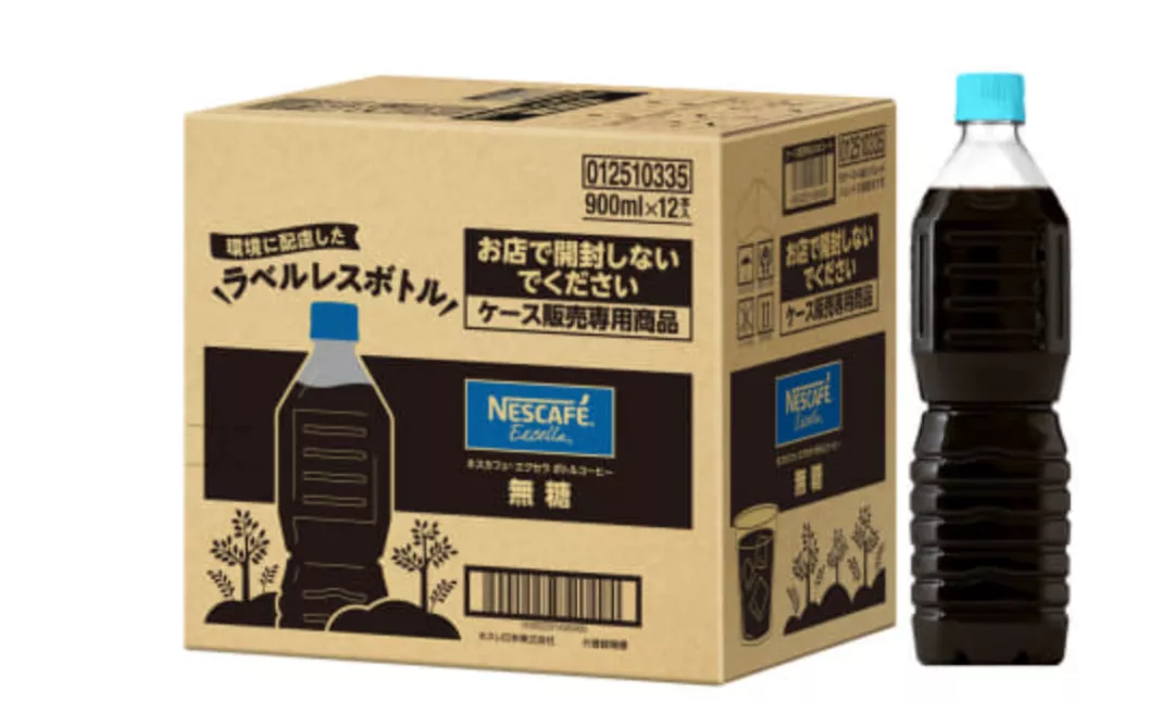 無標籤瓶裝飲品興起，低碳包裝趨勢實用解析與挑戰