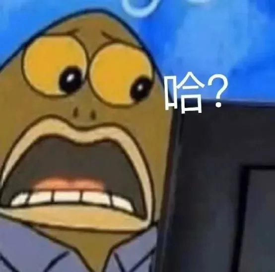 奶茶加盟防騙指南:鹿角巷億元維權揭露山寨店真相