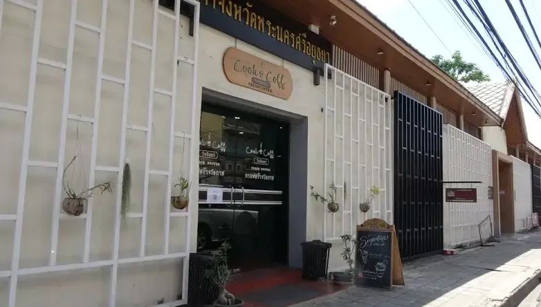 東南亞監獄咖啡館現象解析：從職業培訓到社會共融的轉型實踐