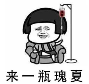 咖啡師職業挑戰多？面對高要求客人必學的5項溝通技巧