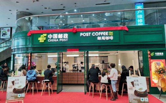 雲南小粒咖啡為何走紅?2022 收購價飆升背後的秘密