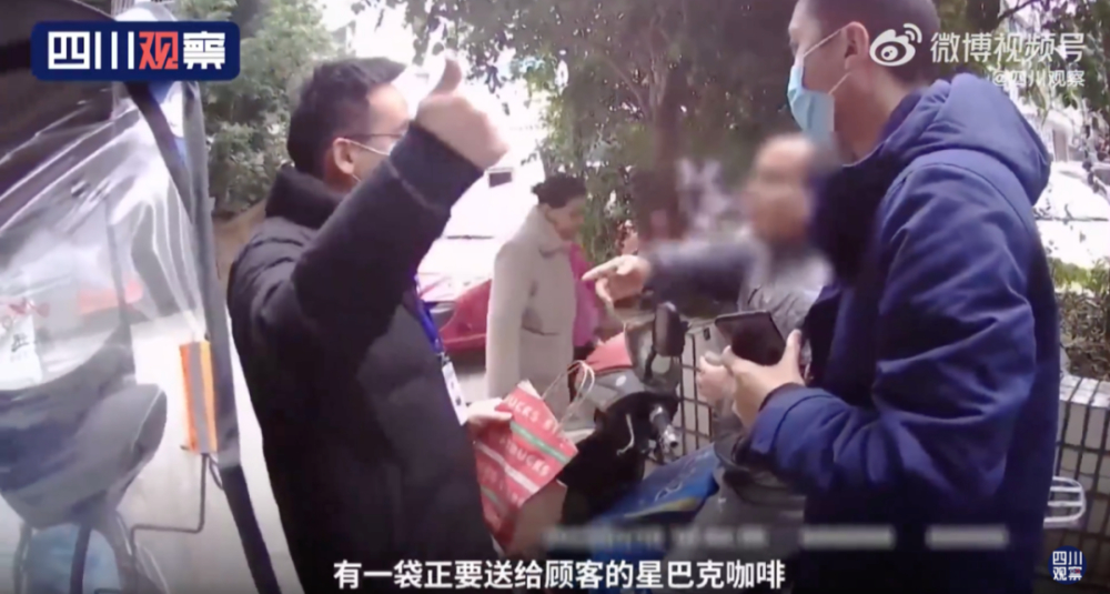 星巴克仿冒案揭露：外賣代購藏風險與住宅製假實錄