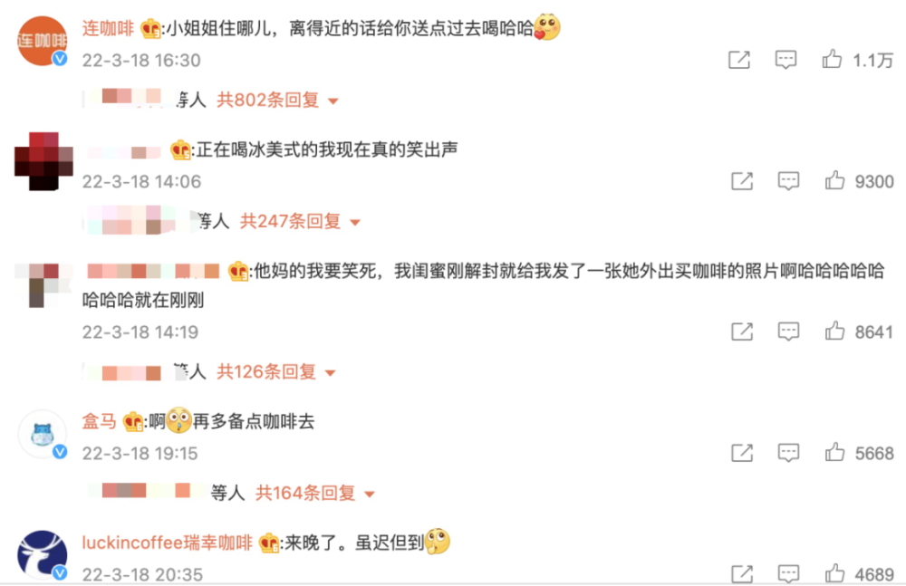 上海咖啡館密度全球第一：從日常習慣看都市咖啡文化演進