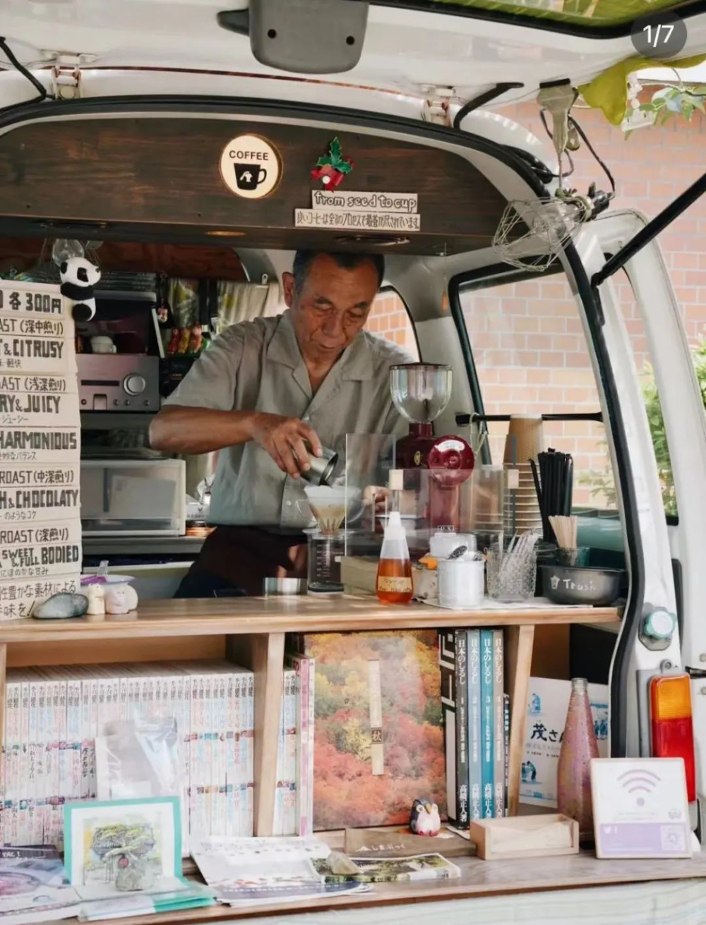 福建泉州移動咖啡車遭禁!國內改裝車營運合規指南