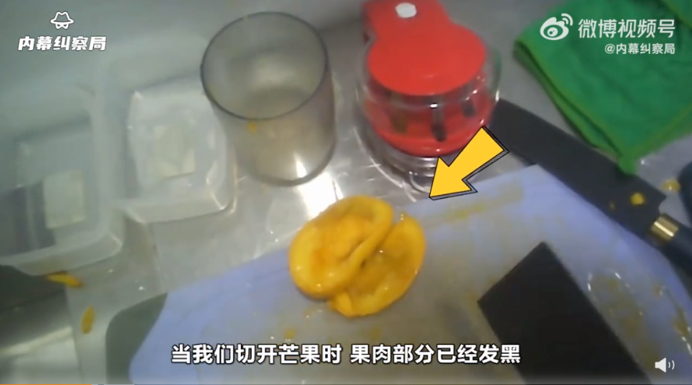 古茗奶茶偷稅2322萬罰1161萬！品牌信任危機如何化解？