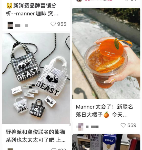 咖啡奶茶品牌贈品策略解析：小物引流與消費者心戰