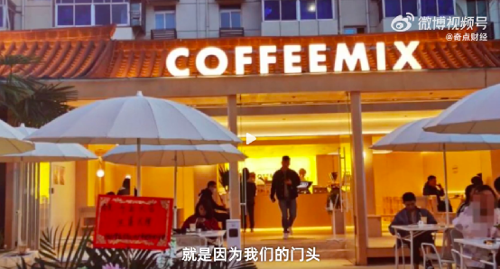 西安大雁塔商圈咖啡店外觀違規拆遷實錄：歷史街區開店設計注意事項