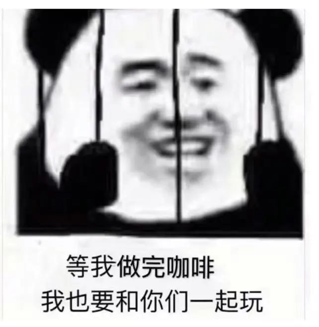 從勸退到入局:咖啡店創業盈利路徑與經營關鍵全梳理 從勸退到入局:咖啡店創業盈利路徑與經營關鍵全梳理