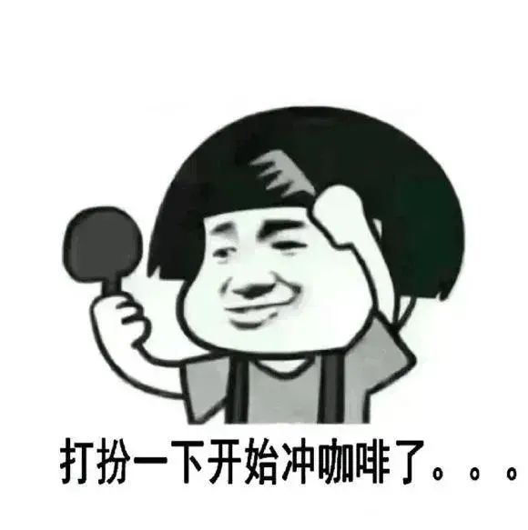 咖啡攝取量與心臟健康關係解析|適量飲用延壽關鍵