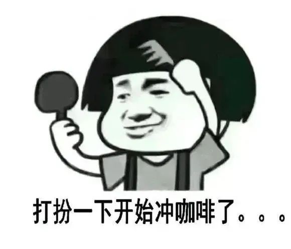 咖啡豆不夠用？咖啡控必學5大節省豆量與萃取技巧