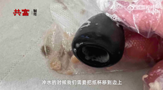 星巴克外送拿鐵驚見金屬零件！門市回應與殘障員工操作有關