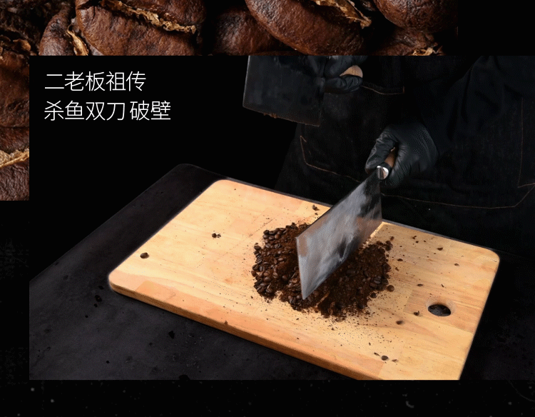 酸菜魚靈感咖啡特調曝光！愚人節玩笑背後的沖煮與搭配冷知識