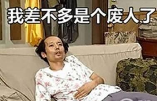 咖啡外賣備註大賞:從「和我的命一樣苦」到辣椒香菜特調的趣味江湖 咖啡外賣備註大賞:從「和我的命一樣苦」到辣椒香菜特調的趣味江湖