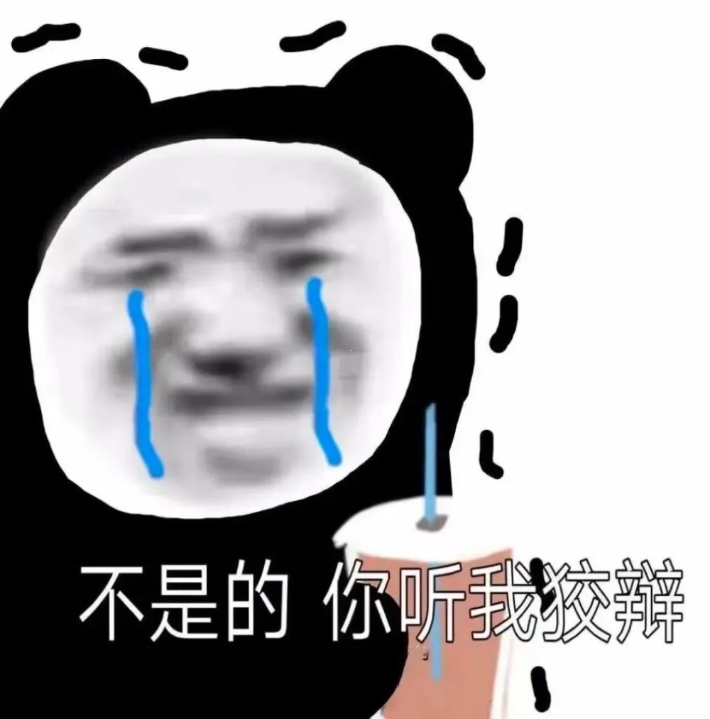 咖啡因戒斷反應有哪些症狀？戒咖啡後身體變化全攻略