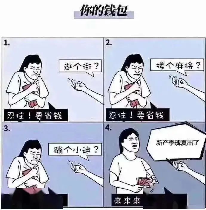 咖啡豆不夠用？咖啡控必學5大節省豆量與萃取技巧