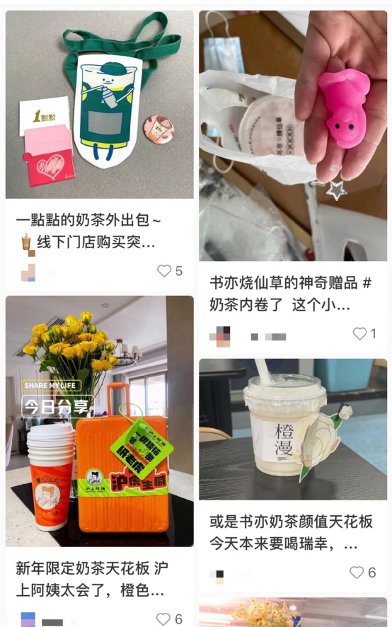 咖啡奶茶品牌贈品策略解析：小物引流與消費者心戰