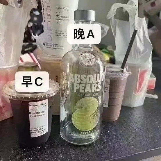 咖啡社交力解析:從提神飲品到年輕人日常連結的轉變