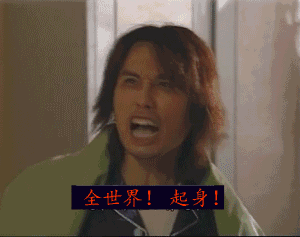 瑞幸拿鐵6元雙杯價格異常事件解析：系統錯誤還是行銷手法？