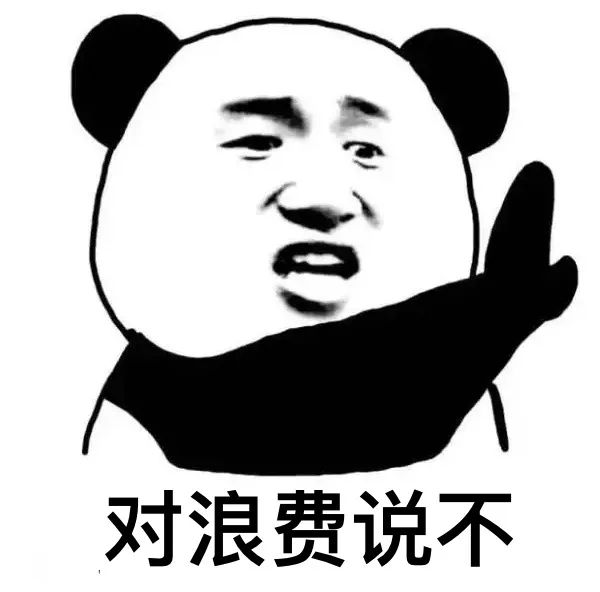 咖啡豆不夠用？咖啡控必學5大節省豆量與萃取技巧