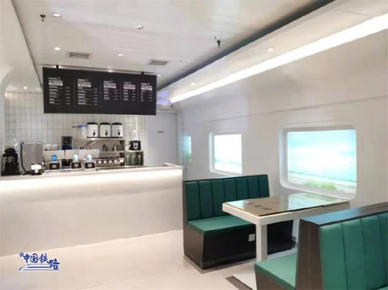 中國鐵路跨界飲品市場:扳道茶如何突圍?現製茶飲與輕食策略解析