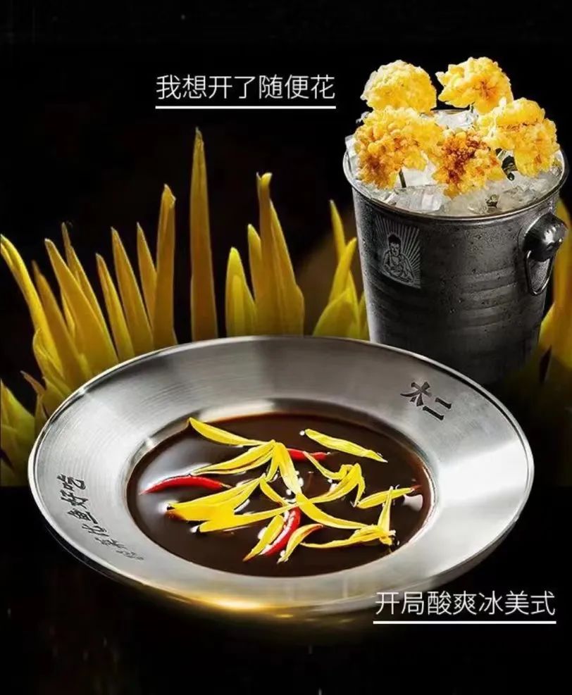 酸菜魚靈感咖啡特調曝光！愚人節玩笑背後的沖煮與搭配冷知識