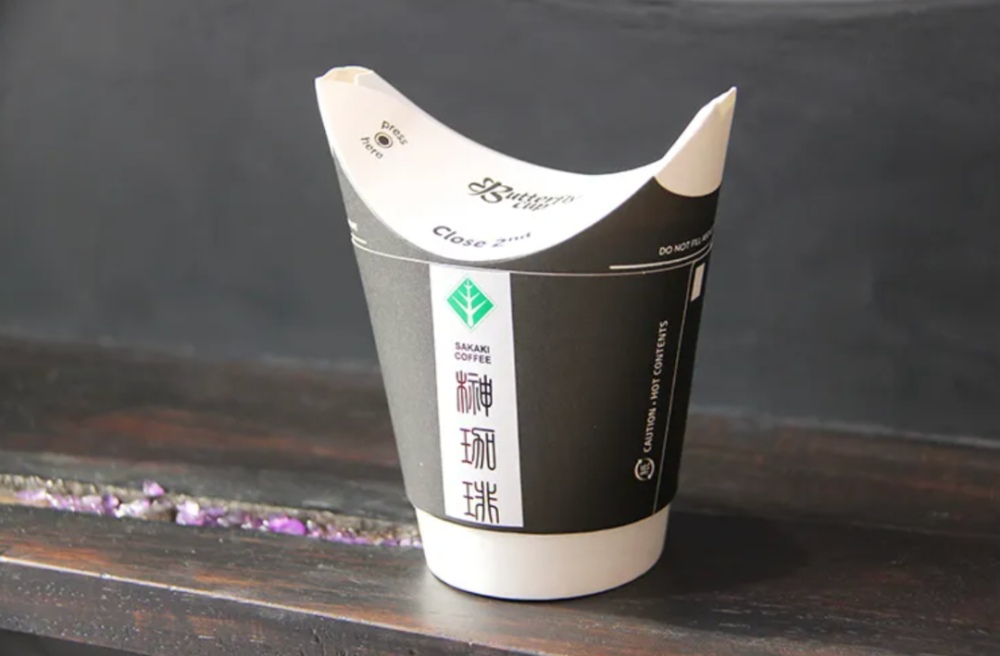 生咖啡與黑咖啡減重效果對比:綠原酸含量差異背後的科學原理 生咖啡與黑咖啡減重效果對比:綠原酸含量差異背後的科學原理