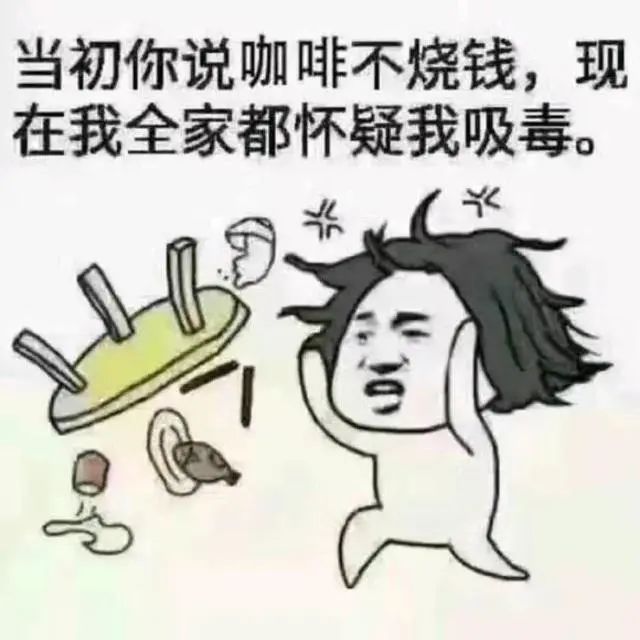 從勸退到入局:咖啡店創業盈利路徑與經營關鍵全梳理 從勸退到入局:咖啡店創業盈利路徑與經營關鍵全梳理