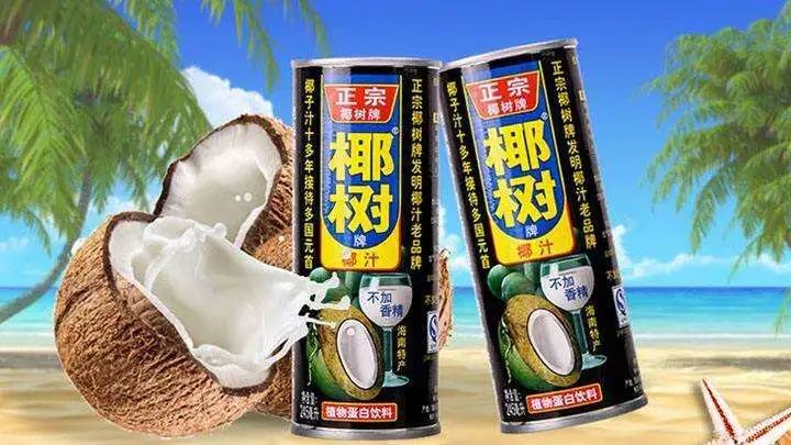 椰樹牌椰汁×瑞幸咖啡聯名剖析：34 年首例與生椰飲品市場趨勢