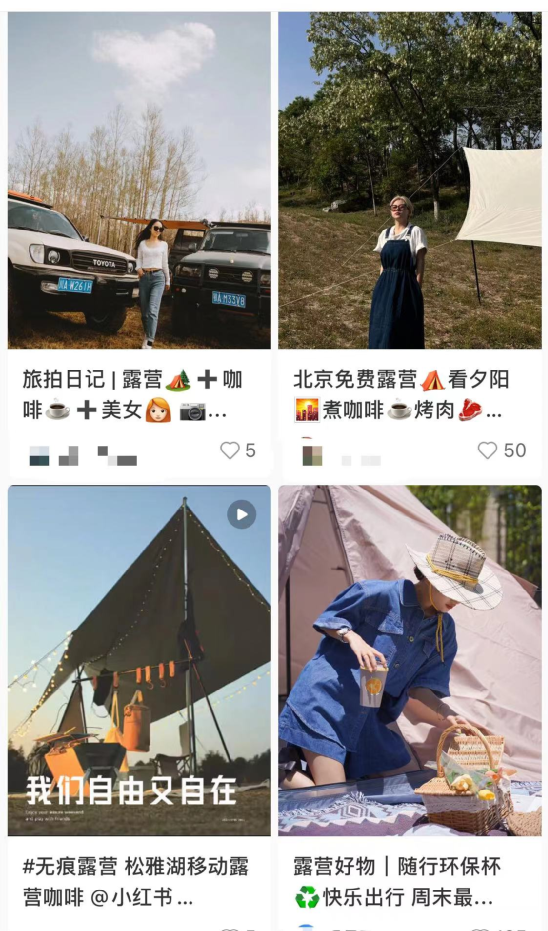 露營咖啡風潮解析：從精緻露營起源看戶外飲品安全與環保