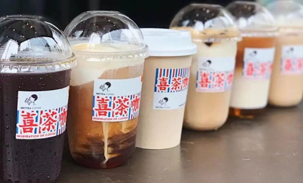 喜茶申請「喜茶咖啡」商標失敗！解析近似的法律門檻與品牌註冊風險