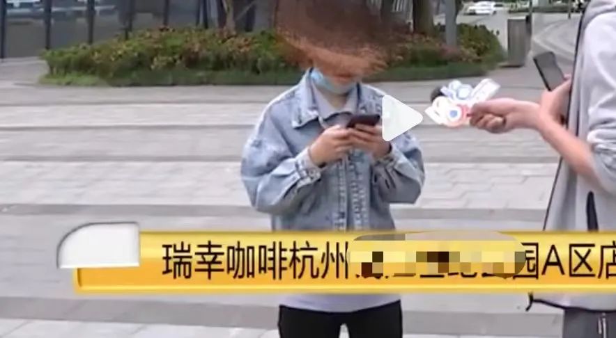 瑞幸常客被指過度薅羊毛?員工抱怨與消費者權益的平衡