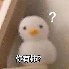 咖啡機廣告用半裸模特引發衆怒，擦邊營銷爲何屢禁不止？