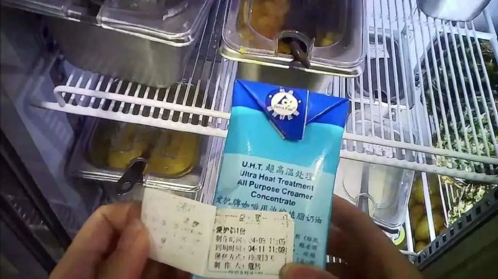益禾堂鄭州門店食安事件揭密:過期食材與黴果如何流入飲品?