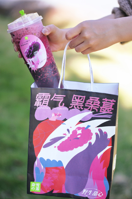 奈雪茶飲涉虛假宣傳遭罰，新式茶飲品牌如何建立消費者信任？