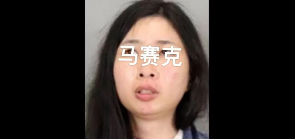 加州星巴克仇恨事件揭種族偏見：華裔女子毆打顧客背後