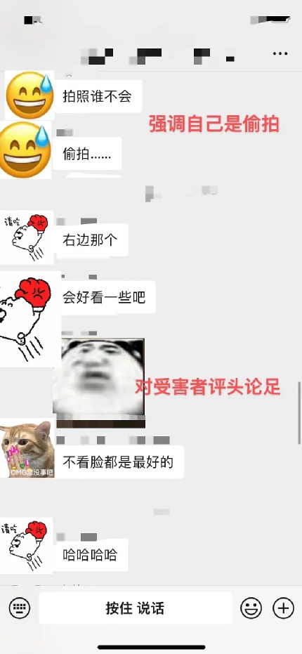 咖啡廳偷拍醜聞頻傳！從職業道德看精品咖啡業的信任危機
