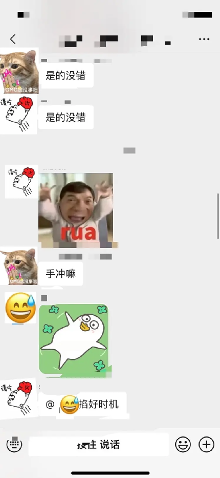 咖啡廳偷拍醜聞頻傳！從職業道德看精品咖啡業的信任危機
